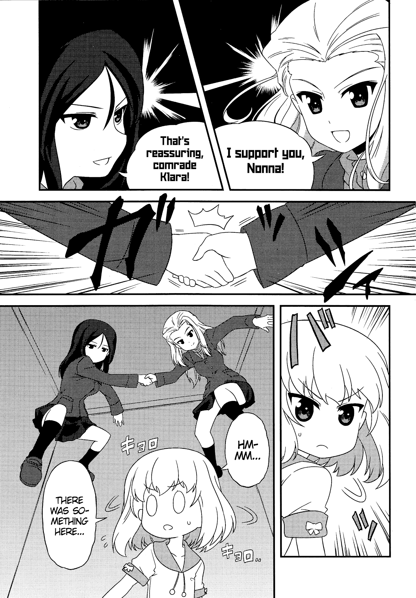 Girls ANDamp; Panzer - Motto Love Love Sakusen Desu! Chapter 37 5